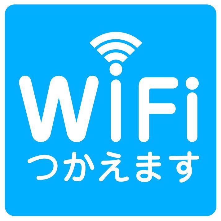 Odakyu Station Hotel Hon-Atsugi Esterno foto