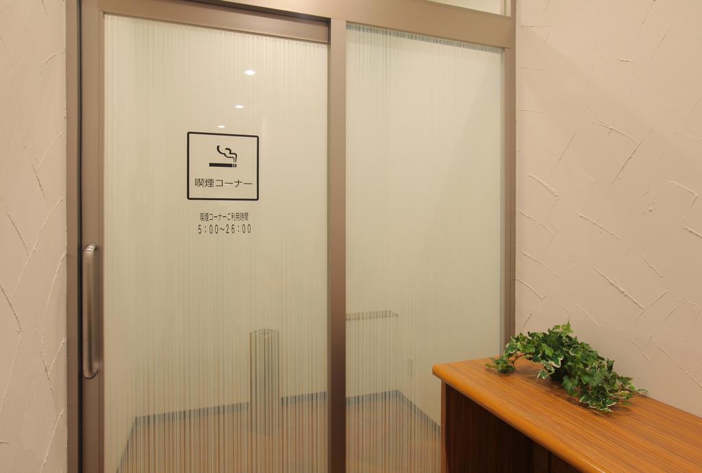 Odakyu Station Hotel Hon-Atsugi Esterno foto