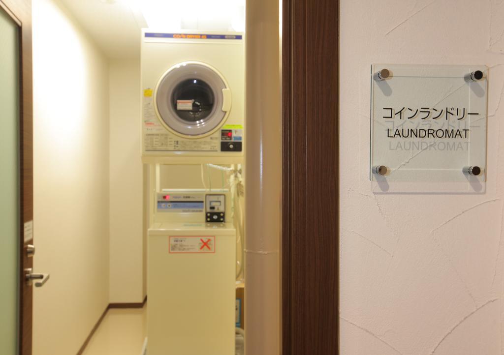 Odakyu Station Hotel Hon-Atsugi Esterno foto