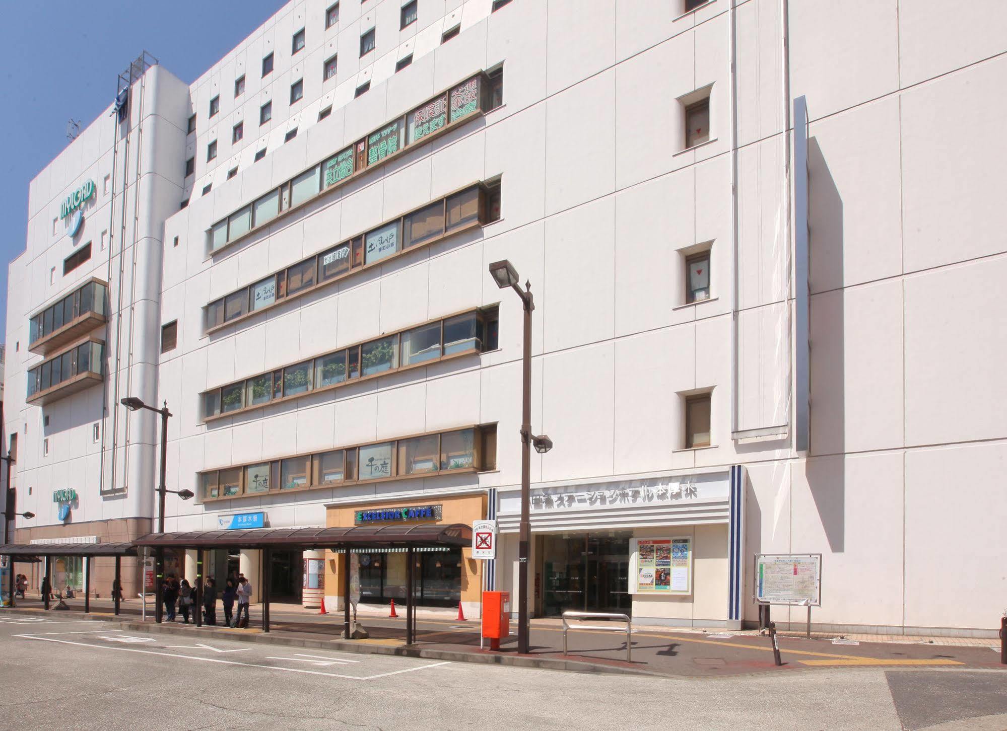 Odakyu Station Hotel Hon-Atsugi Esterno foto