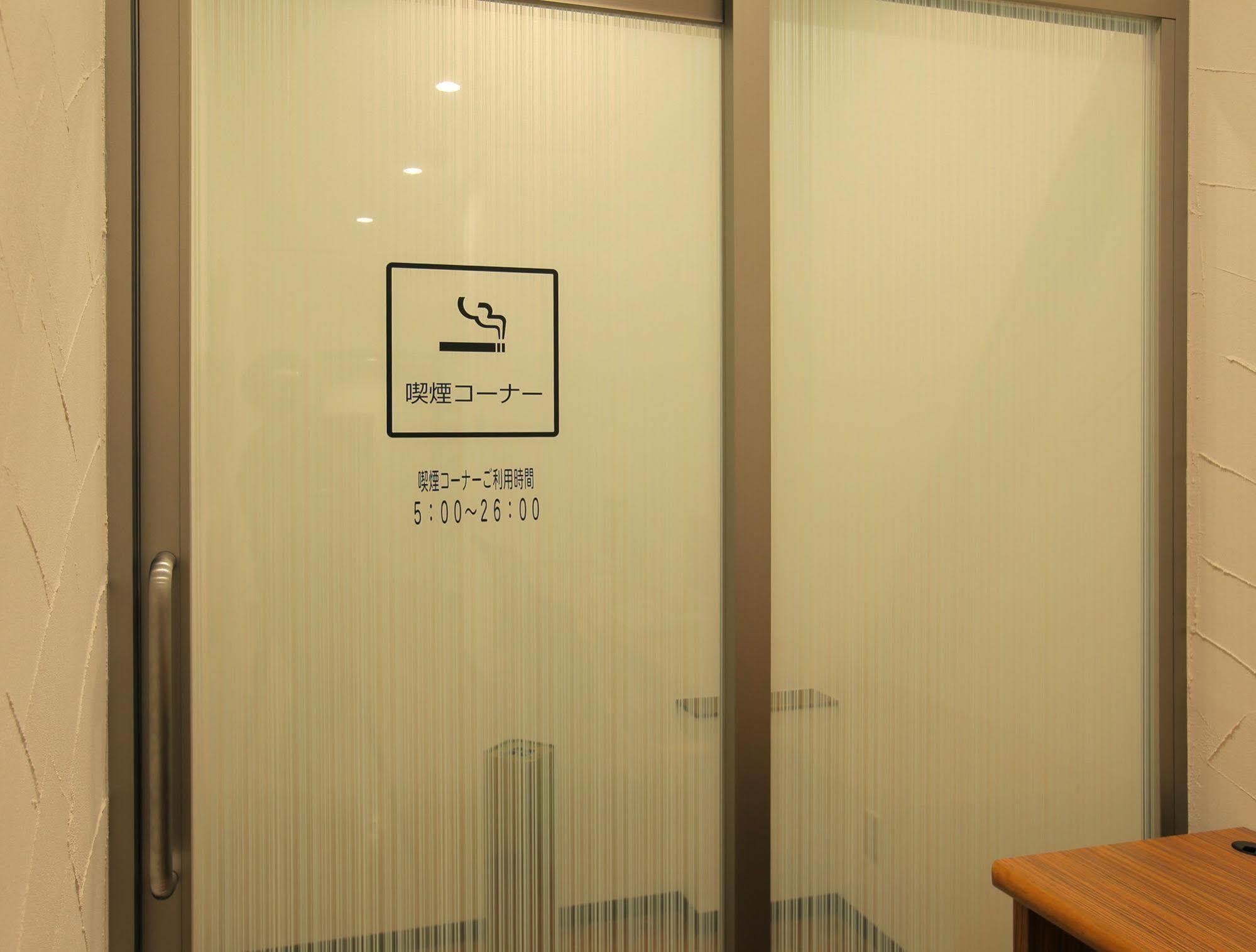 Odakyu Station Hotel Hon-Atsugi Esterno foto