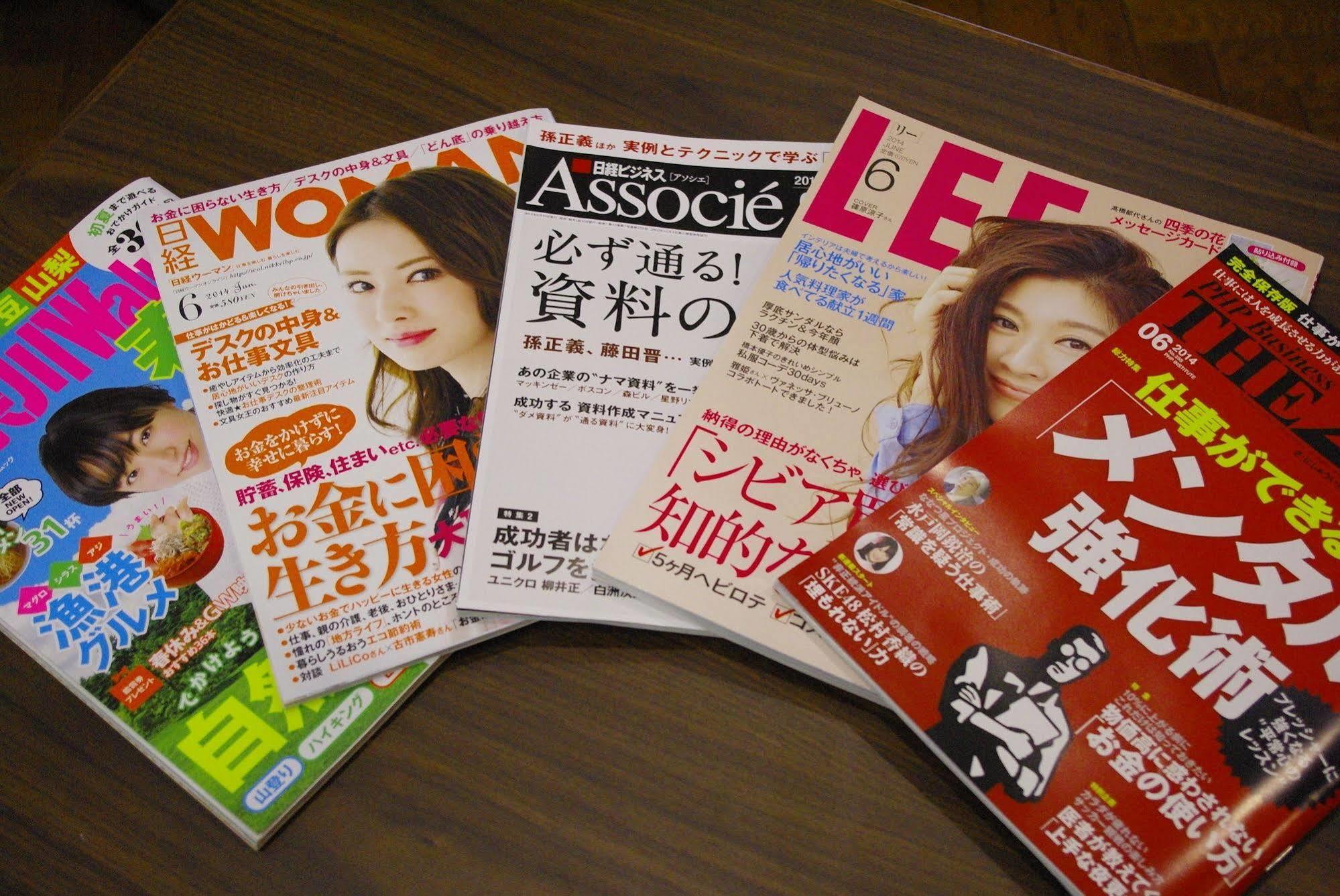 Odakyu Station Hotel Hon-Atsugi Esterno foto