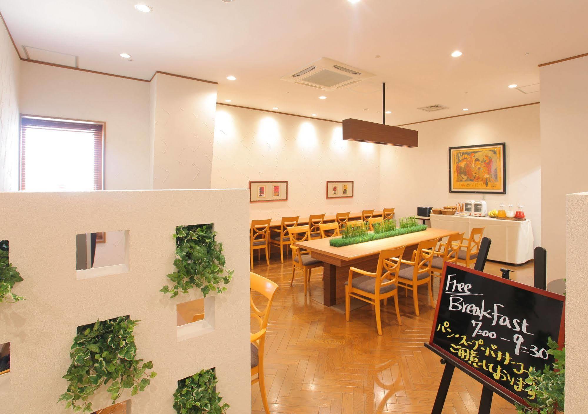 Odakyu Station Hotel Hon-Atsugi Esterno foto